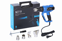 Фен, 4 насадки, в кейсе, 50-600 °С, 2000 Вт