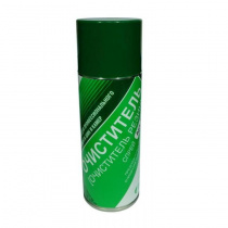 CLIPPER - A105 (520)