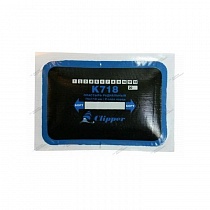 Набор пластырей K718 (10шт)