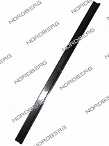 Направляющая  пластиковая  для 46H