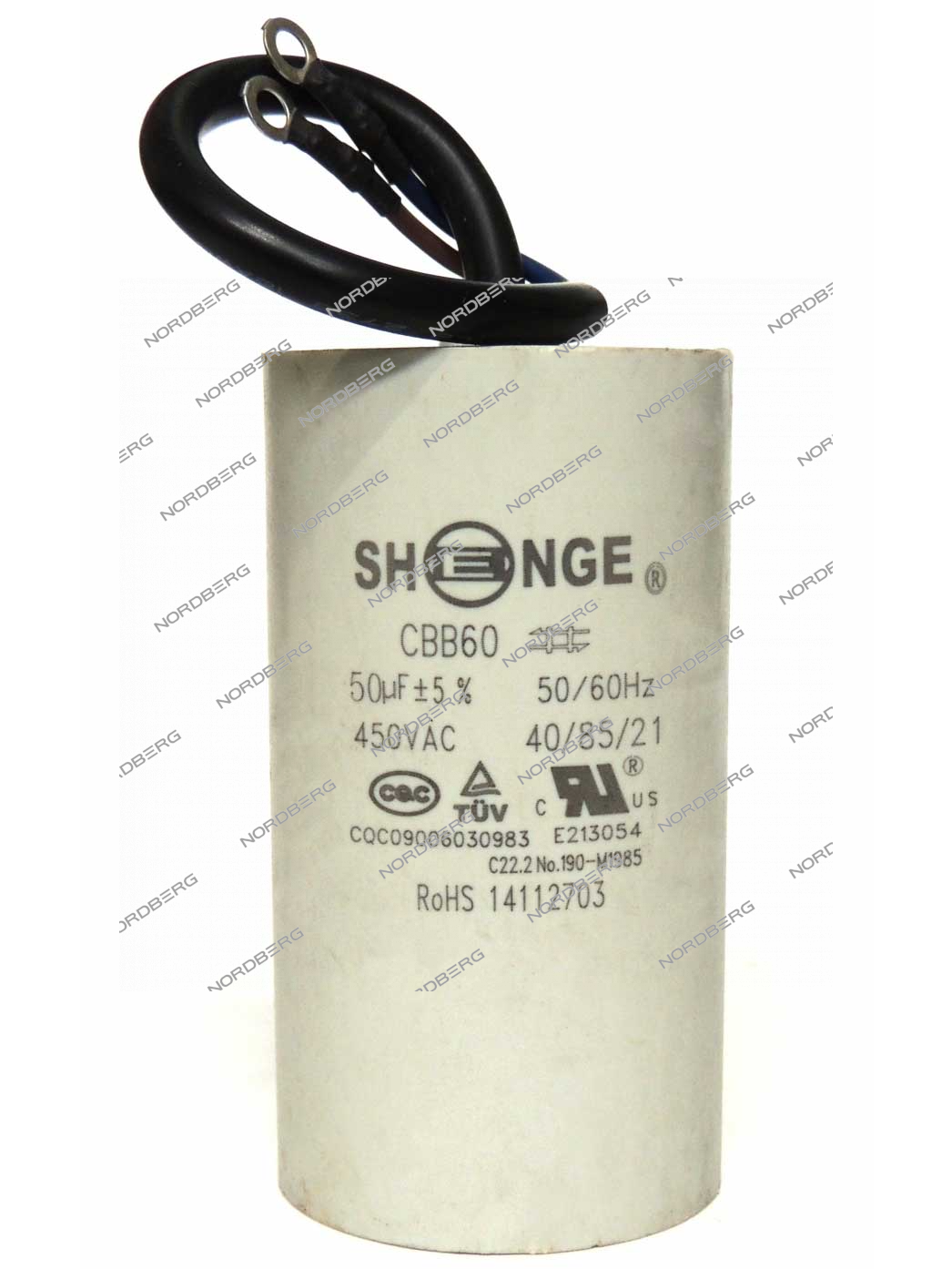 Конденсатор-пускатель 607-50 электромотора для 4638E NORDBERG X003568 (607-50)