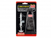 Мини шприц с тюбиком для пневмоинструмента, комплект