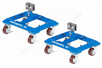 Тележка под колесо для перемещения авто (комплект 2 шт.)