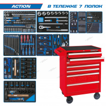   ""ACTION""   , 327 