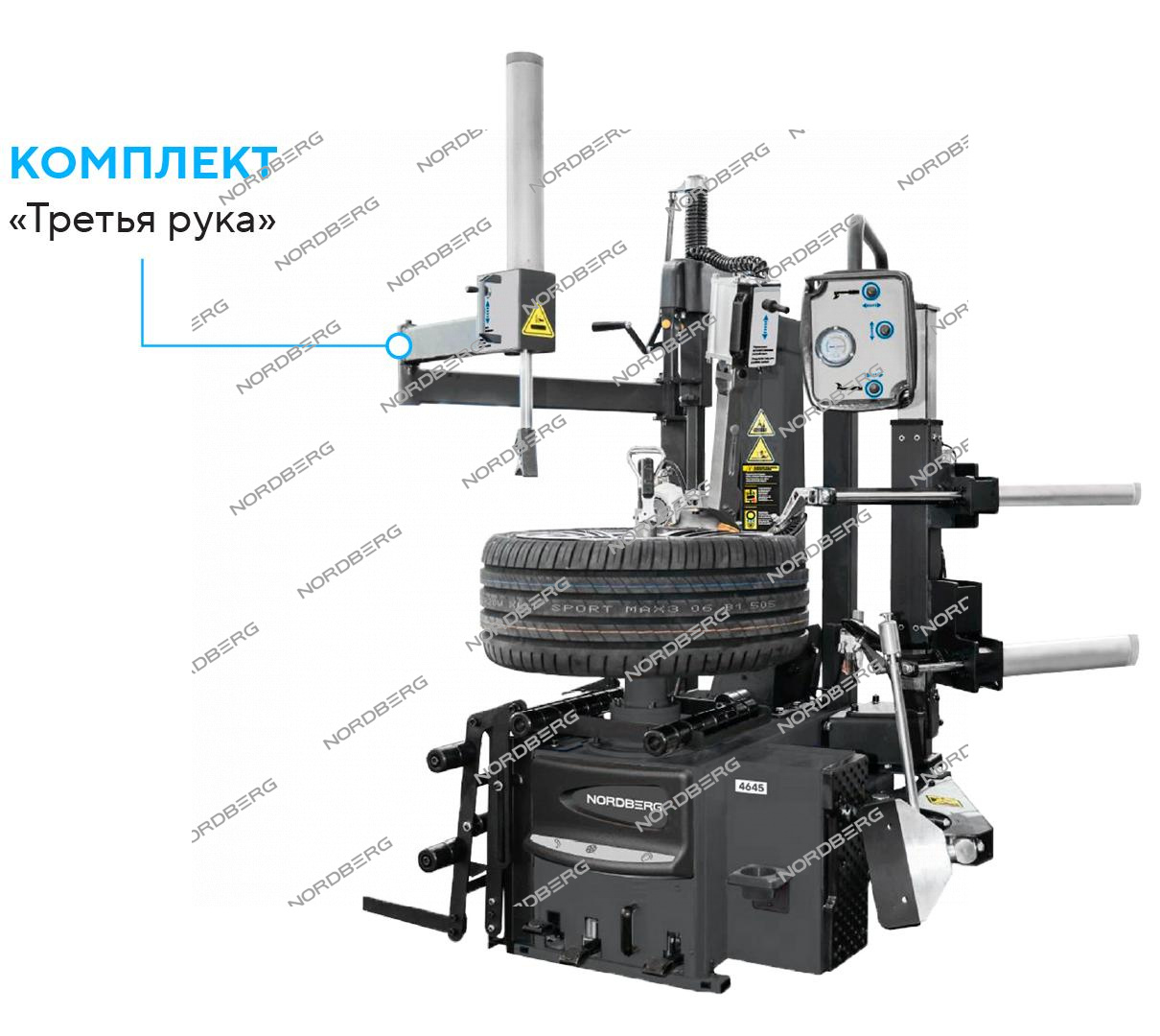 Станок шиномонтажный автомат, до 28", с автоматической монтажной головкой, серый NORDBERG 4645(G)