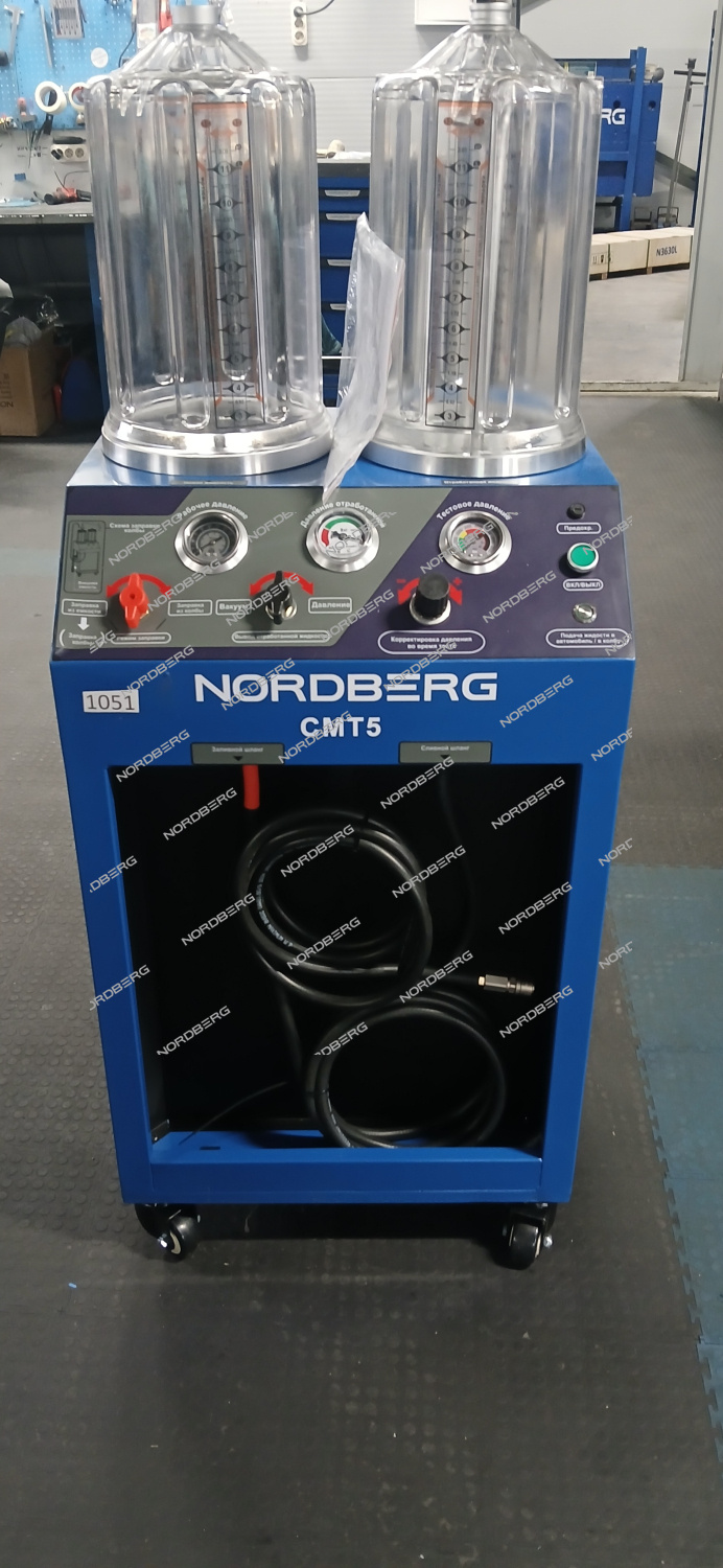 Установка для замены охлаждающей жидкости  NORDBERG CMT5 RM 1051 S/N 251213171005