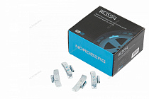 Грузики балансировочные для стальных дисков Fe 35 г, 50 шт.