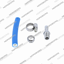 Шланг 12 см для N33302