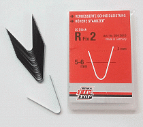 Ножи для нарезки протектора R2 (20 шт)