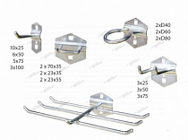 Набор крючков для перфорированной панели 46шт