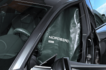 Комплект защитных накидок на сиденье и руль, серый