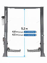 Подъемник двухстоечный 6 т HIGH, верхняя синхронизация, 380 В, серый																												