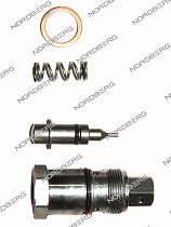 Клапан  спускной для трансмиссионной стойки