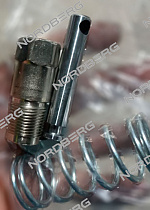 Плунжер для N31SC