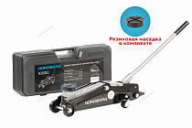 Домкрат подкатной для автолюбителя в кейсе, 2 т