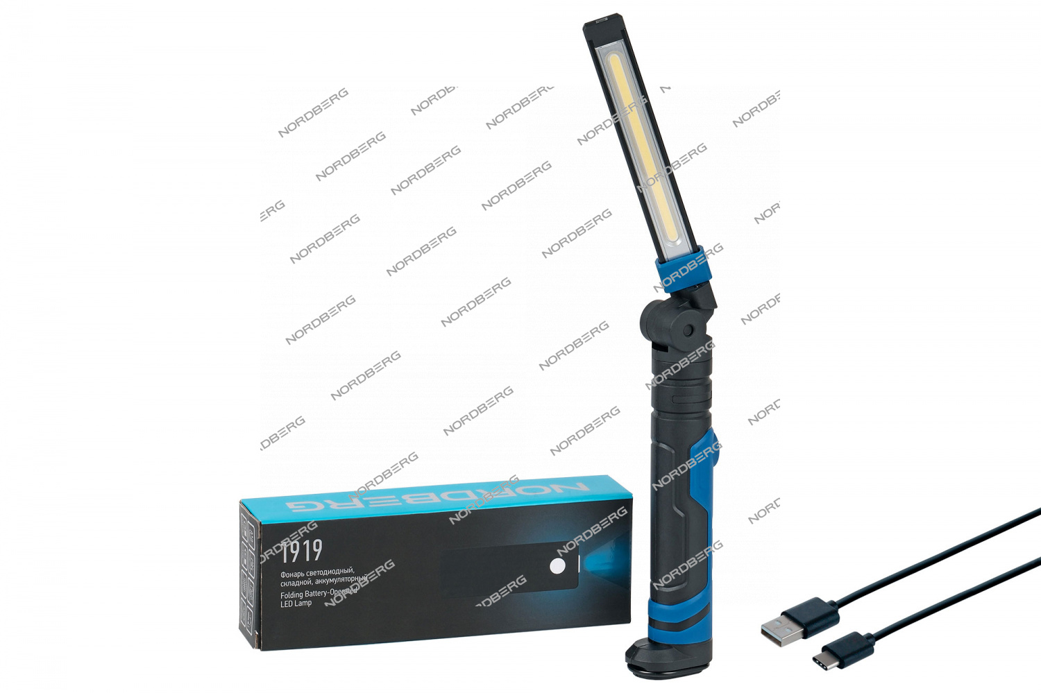 Фонарь светодиодный, складной, аккумуляторный, 3,6 В NORDBERG 1919