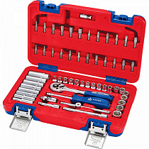 Набор инструментов универсальный, 57 предметов