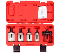 Набор съёмников поводков стеклоочистителя, кейс, 5 предметов 