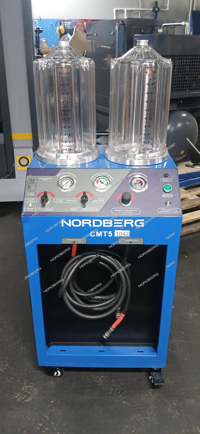 Установка для замены охлаждающей жидкости  NORDBERG CMT5 RM 1043 S/N 251213171007
