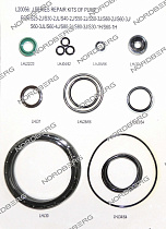 Ремкомплект пневмонасоса PK для домкрата NORDBERG N502