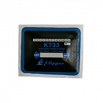 Пластырь радиальный кордовый с синим адгезивным слоем 96*120мм (3 слоя корда)