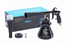 Пистолет моющий с пластиковым вращающимся распылителем