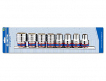 Комплект торцевых головок 1/2”