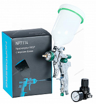 Краскопульт HVLP с верхним баком, сопло 1,4 мм, в коробке