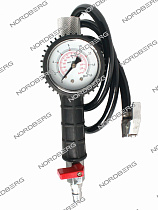 Пистолет вакуумный  для NG