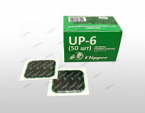 Набор заплат (50шт)