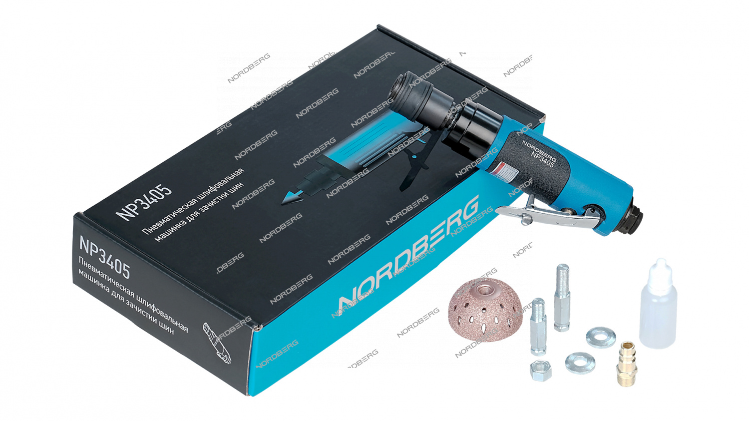 NORDBERG ПНЕВМОШЛИФМАШИНКА NP3405 для зачистки шин с насадкой и быстросъемным держателем