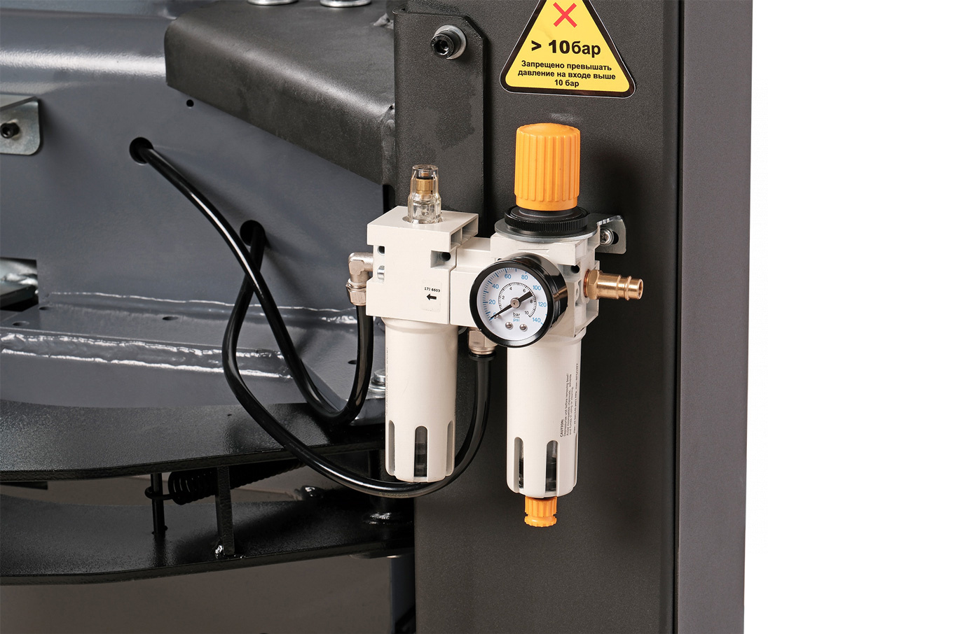 Станок шиномонтажный автомат, односкоростной, 220 В, серый + "Третья рука" 46H44N NORDBERG 4644N_220_2																														