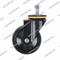 Колесо заднее для N3711, N3712