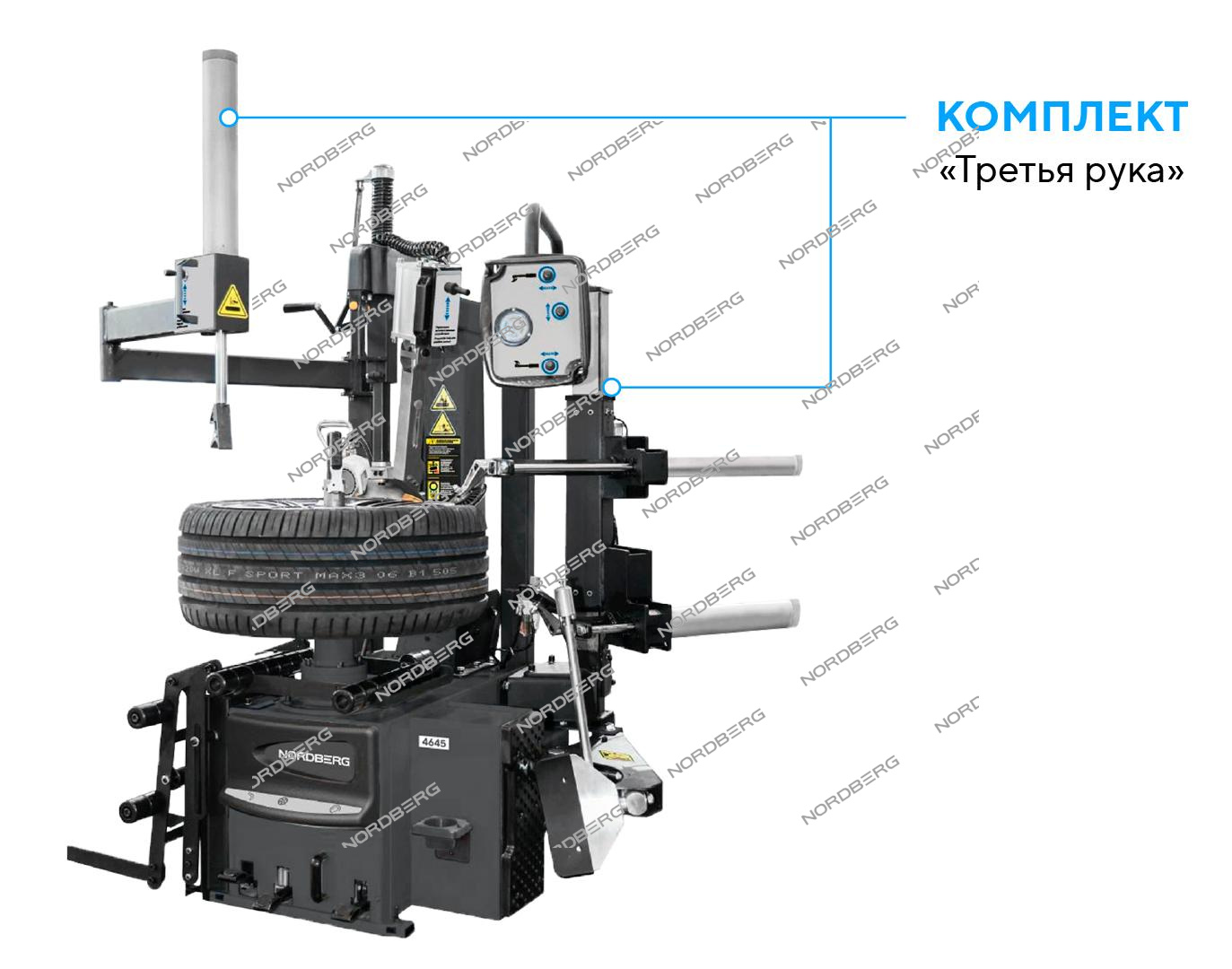 Станок шиномонтажный автомат, до 28", с автоматической монтажной головкой, серый NORDBERG 4645(G)