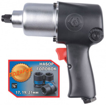   1/2", 678h, 8000 /, 3   