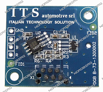 Датчик  линейки "дистанции"  для 4525