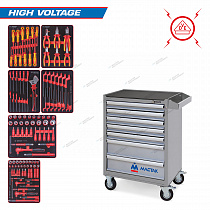 Набор инструментов "HIGH VOLTAGE" в серой тележке, 117 предметов