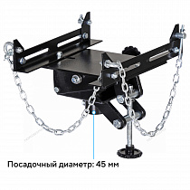 Насадка на трансмиссионную стойку N3411