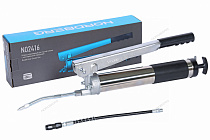 Шприц плунжерный для густой смазки с шестеренчатой передачей, 600 мл