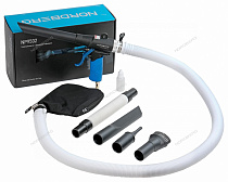 Пневмопылесос с функцией продувки 