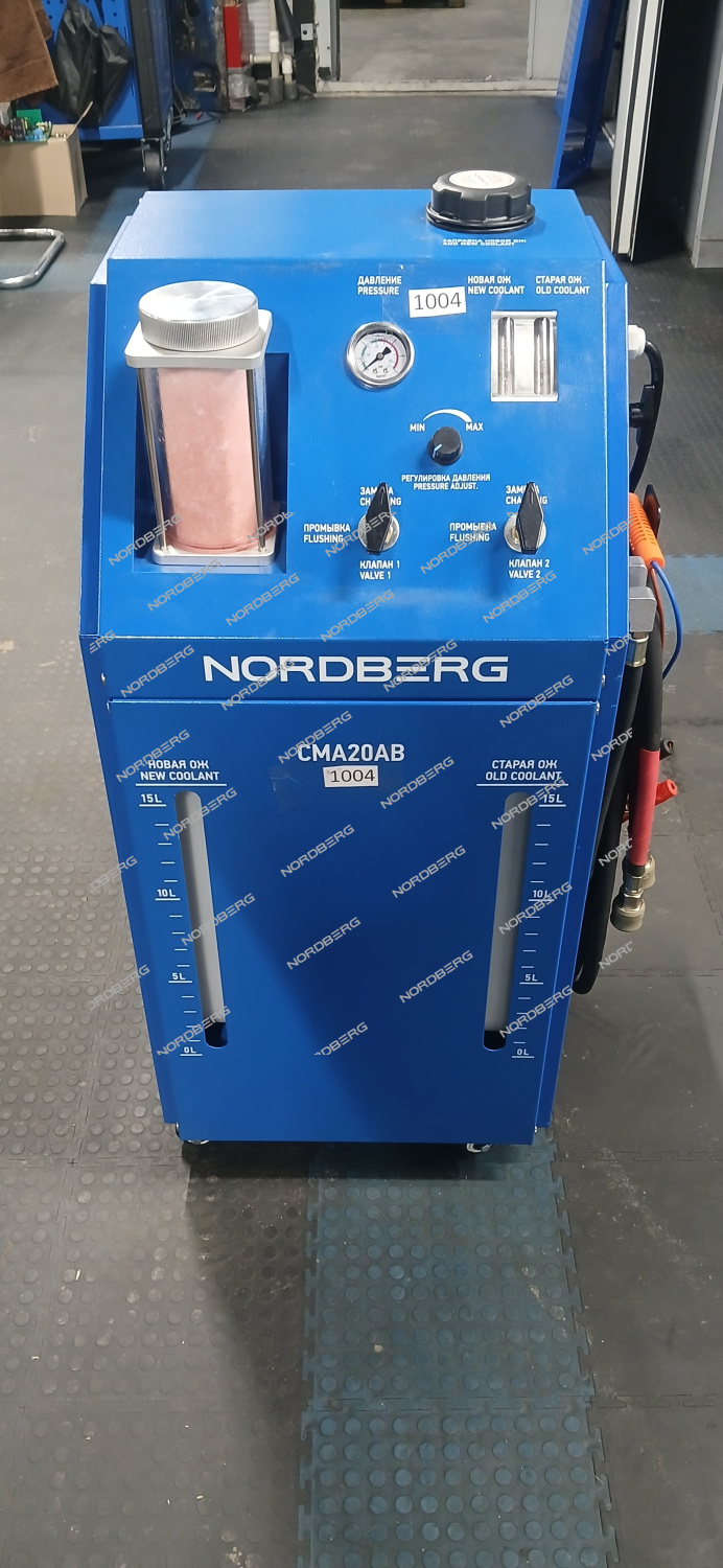 Установка для замены охлаждающей жидкости NORDBERG CMA20AB RM 1004 S/N 250334781009