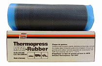 Сырая резина 0,8 мм. (0,5 кг.)