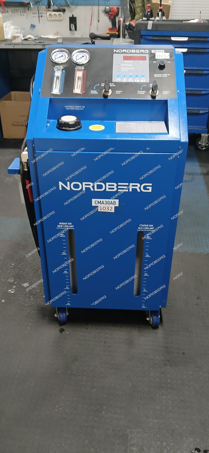 Установка для замены охлаждающей жидкости с подогревом NORDBERG CMA30AB RM 1032 S/N 251133261030