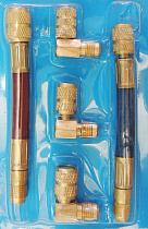 Комплект адаптеров