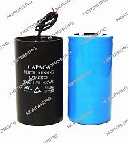 Конденсатор 80+300мкФ для подъемника (пусковой) (комплект)