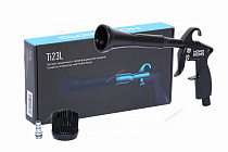 Пистолет продувочный с гибкой вращающейся насадкой