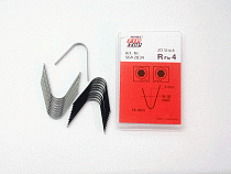 Ножи для нарезки протектора R4 (20 шт)