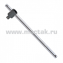 1/2" вороток скользящий