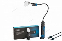 Фонарь светодиодный гибкий, аккумуляторный, 3,7 В, с 2-мя зеркалами