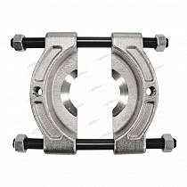 Съёмник подшипников, 50-75 мм, сегментного типа 